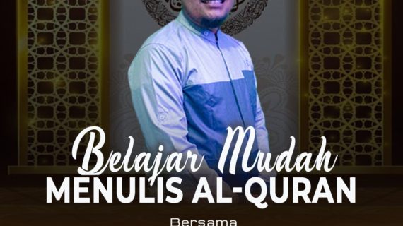 Magrib Mengaji Bersama ustadz Hadi Muttaqin