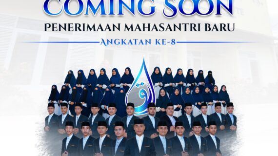 Penerimaan Mahasantri Baru Ma’had One Qur’an Institute Tahun Ajaran 2024- 2025