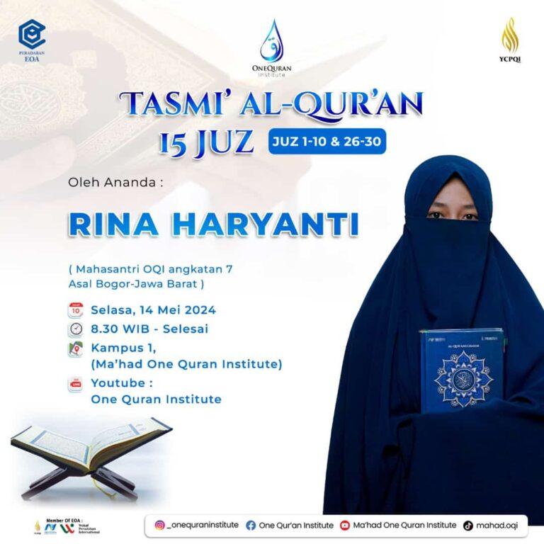 Tasmi Al-Qur'an 15 Juz : Ananda Rina Haryanti