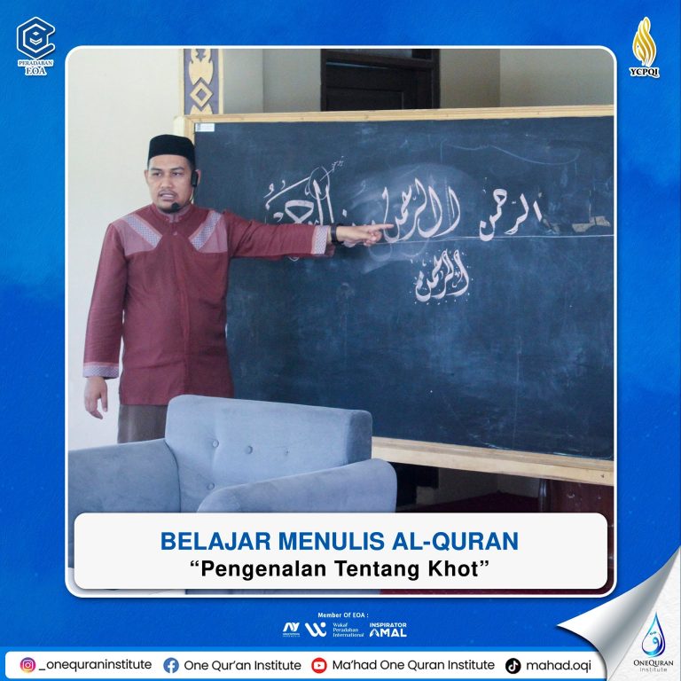 Pengenalan tentang Khot